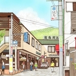 神戸・阪急岡本駅 2016