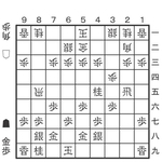 「駒得を図る」9月26日の問題