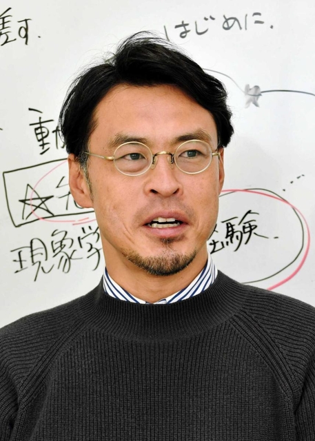 平尾剛さん