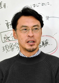 平尾剛さん