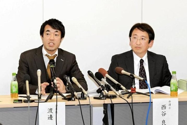 報告書の内容について説明する外部調査委員会の渡辺徹委員長（左）ら＝２１日、神戸市中央区