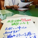 神戸新聞ＮＥＸＴ