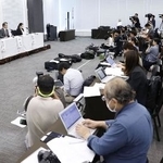 　故ジャニー喜多川氏による性加害問題について「再発防止特別チーム」が開いた記者会見＝２０２３年８月２９日