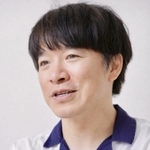 　清田隆之