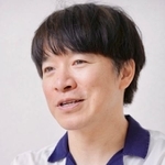 　清田隆之