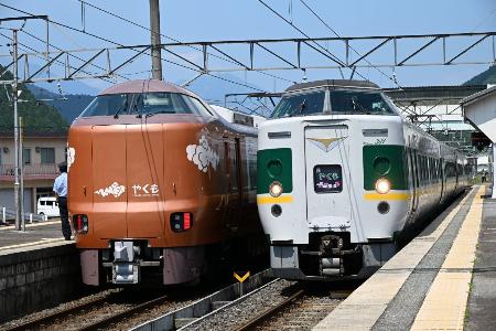 国鉄気動車客車情報61.11.1改正号　希少日本国有鉄道最終 国鉄気動車客車情報61.11.1改正号 希少日本国有鉄道最終 国鉄