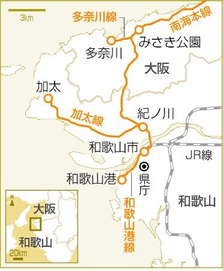 　南海電鉄３支線地図