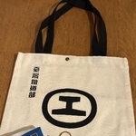 　質実剛健そのもののデザインが魅力なグッズのチェックもお忘れなく