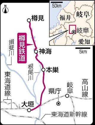 　樽見鉄道の路線図