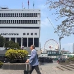 　来年にも取り壊される香港の郵政総局ビル＝３月２３日