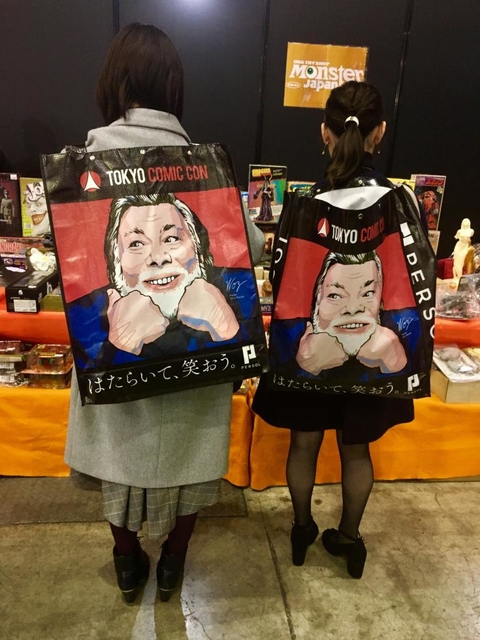 はたらいて、笑おう。スティーヴ・ウォズニアック氏のイラストが描かれたオリジナルバッグ