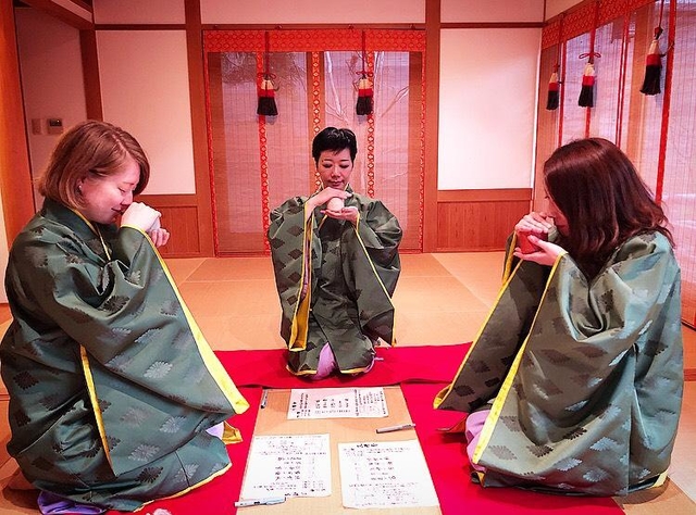 お香を「聞く」