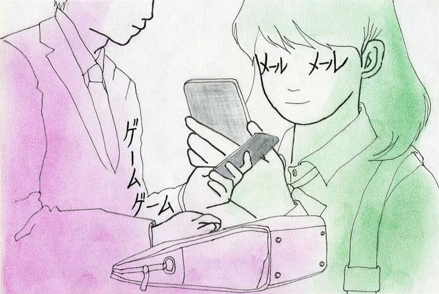 イラスト・金益見