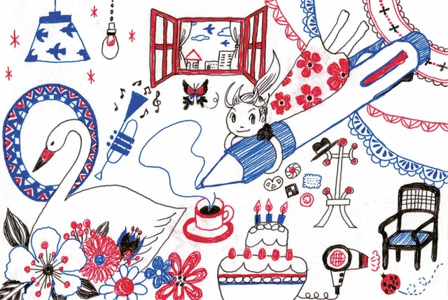 イラスト・金益見