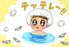 イラスト・金益見