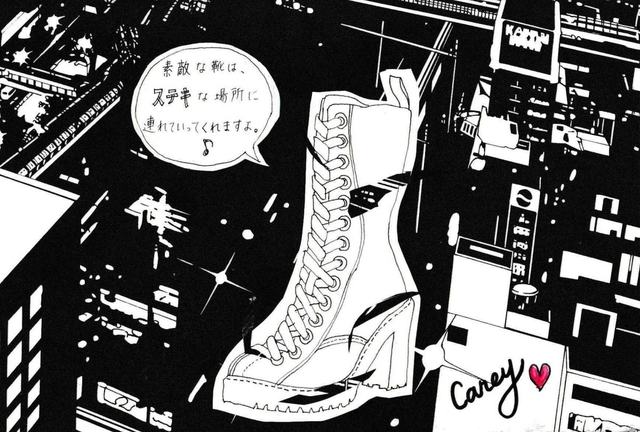 イラスト・金益見