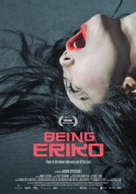 ドキュメンタリー映画 「ＢＥＩＮＧ  ＥＲＩＫＯ」より（撮影: Ｈｅｎｒｉｋ Ｂｏｈｎ Ｉｐｓｅｎ）
