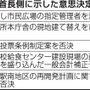 神戸新聞ＮＥＸＴ