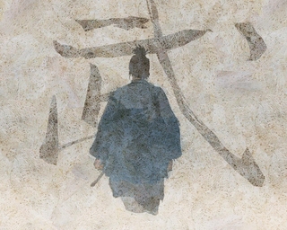 ヤマモトマサアキ・画