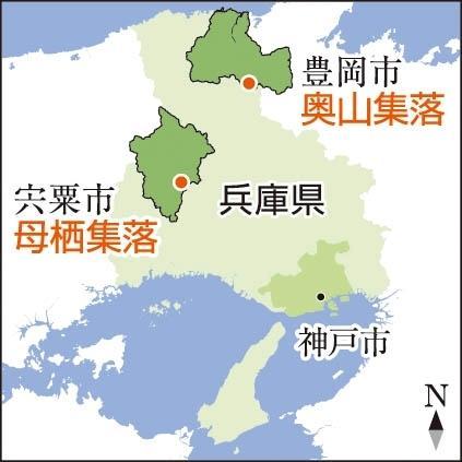 神戸新聞ＮＥＸＴ