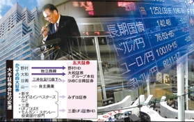 神戸新聞ＮＥＸＴ