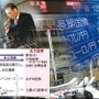 神戸新聞ＮＥＸＴ
