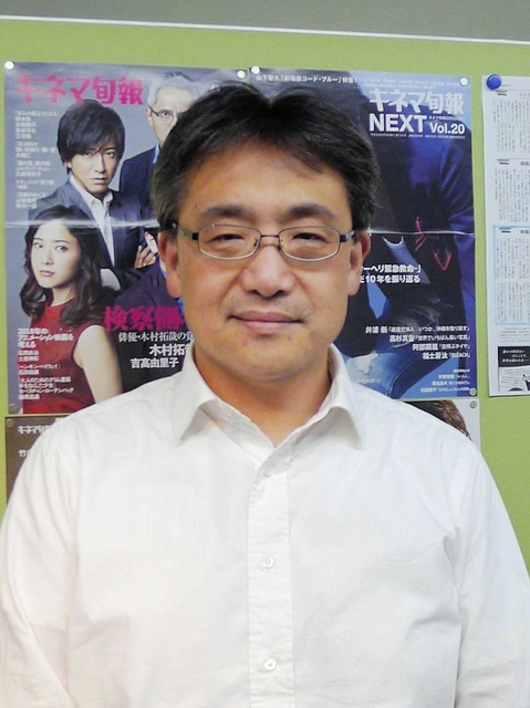 青木眞弥さん