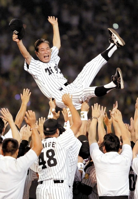 ２００３（平成１５）年９月１５日 阪神タイガース１８年ぶりリーグ優勝 | プレーバック平成あの日 平成模様 あなたと私の30年｜連載・特集