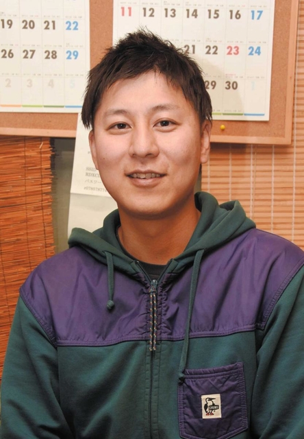 頼政良太さん