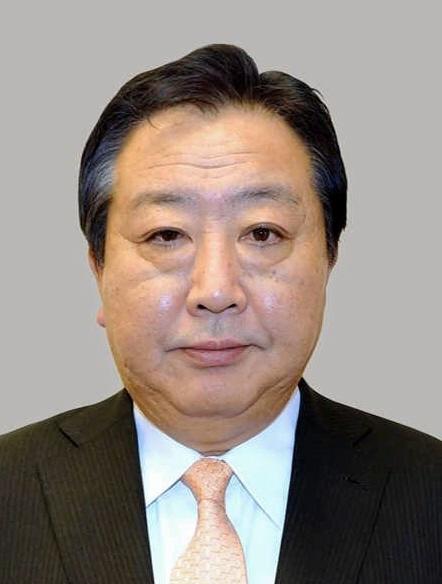 野田佳彦前首相