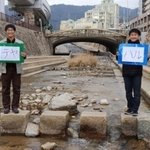 「ハル」と「テヤ」の境界と言われ、「テヤハル川」とも呼ばれる住吉川