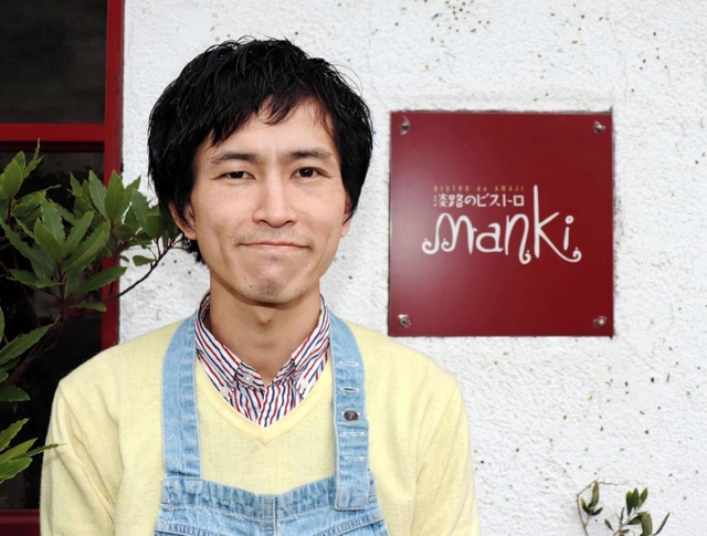 石だたみボーイズリーダーの今井万喜さん＝東灘区田中町３