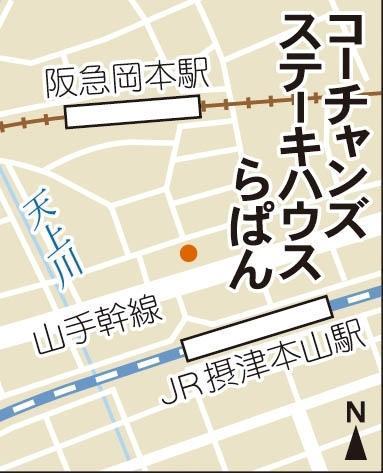 神戸新聞ＮＥＸＴ