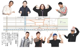 神戸新聞ＮＥＸＴ