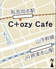 神戸新聞ＮＥＸＴ