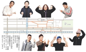 神戸新聞ＮＥＸＴ