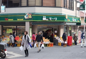 ＪＲ摂津本山駅南にあるフレッシュフード・モーリ