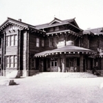旧久原邸にあったロシア風洋館（芦屋市立美術博物館蔵、「二楽荘と大谷探検隊」より）
