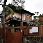 谷崎潤一郎が住んでいた倚松庵＝神戸市東灘区住吉東町１、倚松庵