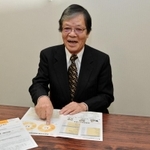 魚崎財産区議会議長の松宮功さん