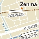神戸新聞ＮＥＸＴ