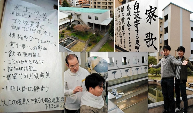 神戸新聞ＮＥＸＴ