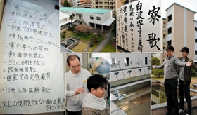 神戸新聞ＮＥＸＴ