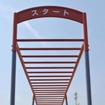 サンシャインワーフ神戸のうんてい＝神戸市東灘区青木１
