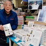 「神戸素麺　灘乃糸」を考案した池田五郎さん＝神戸市北区筑紫が丘１