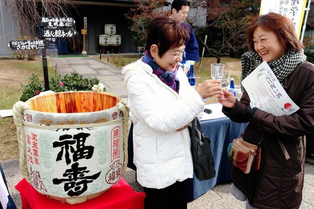 ノーベル賞授賞式の晩さん会で振る舞われる日本酒「福寿」＝神戸市東灘区