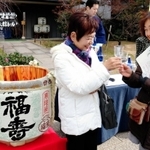 ノーベル賞授賞式の晩さん会で振る舞われる日本酒「福寿」＝神戸市東灘区