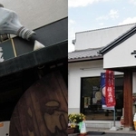 （左から）酒屋「濱田屋」、浜福鶴吟醸工房