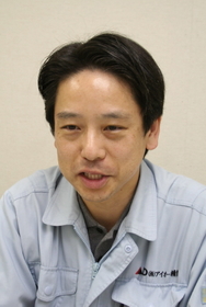 アイオー精密専務　鬼柳一宏さん