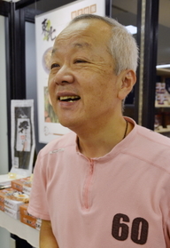 加古川市在住　田中茂さん
